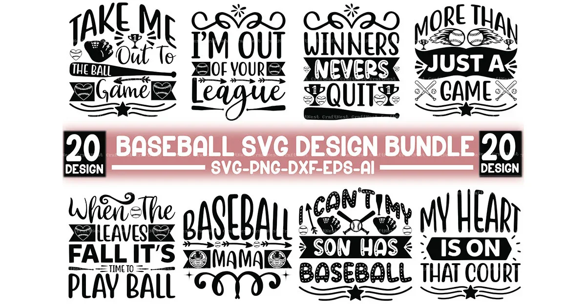 Baseball SVG Bundle for Crafting and Design