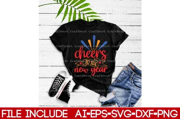 New Year 2025 SVG Bundle - Image 10