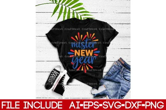 New Year 2025 SVG Bundle - Image 11