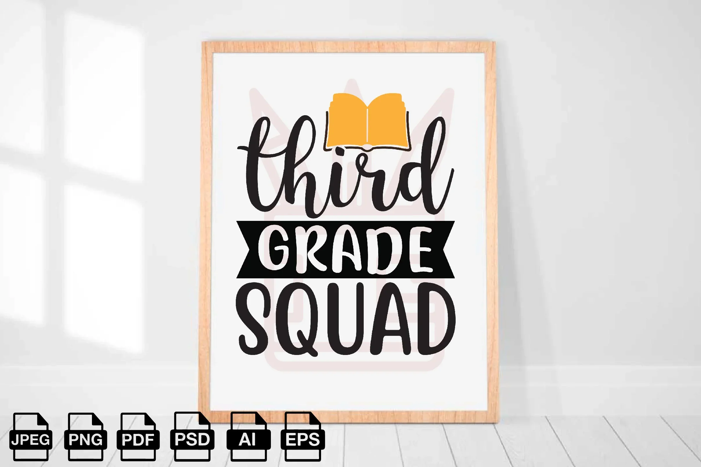 School SVG Bundle - Image 5